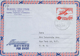 Taiwan 1956 Aerogramme 5.00 To USA, Used Postal Stationary, Transport - Aircraft & Aviation - Flugzeuge