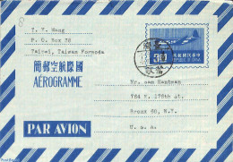 Taiwan 1953 Aerogramme 3.00 To USA, Used Postal Stationary, Transport - Aircraft & Aviation - Flugzeuge