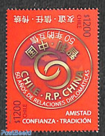 Chile 2020 Diplomatic Relarions With China 1v, Mint NH - Chili