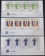 China 2024-8 Yue Opera BLK 4 ** - Unused Stamps