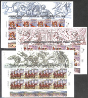 Israel 2017 Ancient Roman Arena's 3 M/s, Imperforated, Mint NH, History - Nature - History - Cat Family - Horses - Unused Stamps (with Tabs)