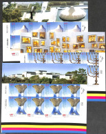 Israel 2015 The Israel Museum 3 M/s, Imperforated, Mint NH, Art - Art & Antique Objects - Museums - Unused Stamps (with Tabs)