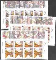 Israel 2016 Markets In Israël 3 M/s, Imperforated, Mint NH, Health - Various - Food & Drink - Street Life - Unused Stamps (with Tabs)
