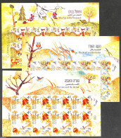 Israel 2016 The Lion And The Heron 3 M/s, Imperforated, Mint NH, Art - Fairytales - Unused Stamps (with Tabs)