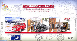 Israel 2013 Postal Transport S/s, Imperforated, Mint NH, Nature - Transport - Horses - Post - Automobiles - Coaches - .. - Unused Stamps (with Tabs)