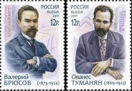 2011 1716 Russia Personalities - Joint Issue With Armenia MNH - Ungebraucht