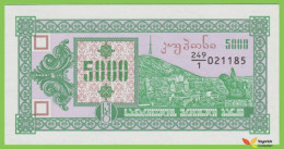 Voyo GEORGIA 5000 Kuponi ND/1993 P31 B207a 249/1 UNC - Georgia