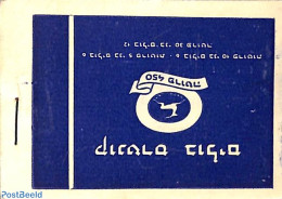 Israel 1953 Definitives Booklet With Blank Backside, Mint NH, Various - Stamp Booklets - Money On Stamps - Nuovi (con Tab)
