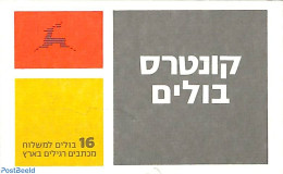 Israel 1988 Definitives Booklet, Mint NH, Stamp Booklets - Ongebruikt (met Tabs)