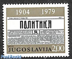 Yugoslavia 1979 Politica 1v, Error - Without Goldprint, Mint NH, History - Newspapers & Journalism - Neufs