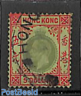 Hong Kong 1921 5$, WM Mult.Script-CA, Used, Used Stamps - Gebruikt