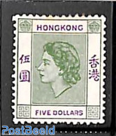 Hong Kong 1954 5$, Stamp Out Of Set, Unused (hinged) - Unused Stamps