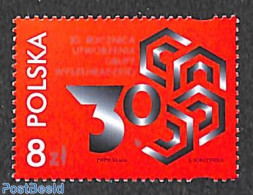 Poland 2021 30 Years Visegrad Group 1v, Mint NH, Various - Joint Issues - Neufs