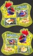 Thailand 2020 Fighting Fish 2 S/s, Mint NH, Nature - Fish - Poissons