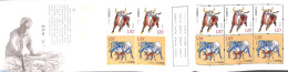 China People’s Republic 2021 Year Of The Ox Booklet, Mint NH, Various - Stamp Booklets - New Year - Ungebraucht