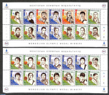 Mongolia 2020 Olympic Winners 28v (2 M/s), Mint NH, Sport - Olympic Games - Mongolei