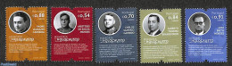 Portugal 2021 Holocoust 5v, Mint NH, History - Religion - World War II - Judaica - Unused Stamps