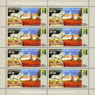 2019 2726 Russia The 100th Anniversary Of The Arkhangelskoye State Memorial Estate 2726 MNH - Ungebraucht