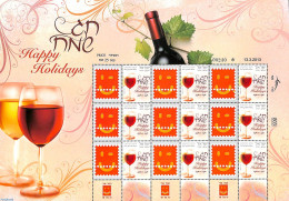 Israel 2013 My Stamp, M/s With Personal Tabs, Mint NH, Nature - Wine & Winery - Nuevos (con Tab)