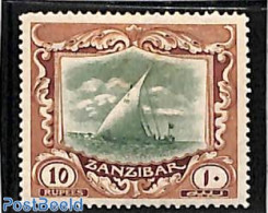 Zanzibar 1913 10R, WM Multiple Rose, Stamp Out Of Set, Unused (hinged), Transport - Ships And Boats - Boten