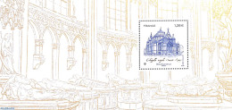 France 2021 Chapelle Saint Louis Special S/s, Mint NH, Religion - Churches, Temples, Mosques, Synagogues - Unused Stamps