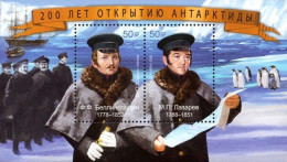 2020 2841 Russia The 200th Anniversary Of The Discovery Of The Antarctic Continent MNH - Ungebraucht