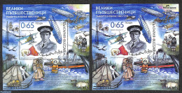 Bulgaria 2021 Umberto Nobile 2 S/s (perforated & Imperforated), Mint NH, Transport - Aircraft & Aviation - Ships And B.. - Ungebraucht