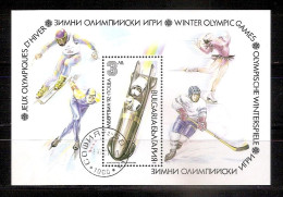 Bulgaria 1991●Winter Olympics Albertville●Mi Bl216A CTO - Gebruikt