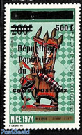 Benin 1988 Colis Postaux Overprint 500f On 200f, Mint NH - Neufs