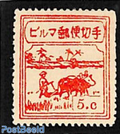 Myanmar/Burma 1943 Ploughing 5c With Small C, Mint NH, Various - Agriculture - Agriculture