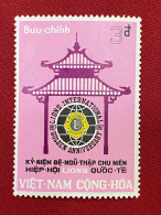 Stamps Vietnam South (50è Lioon Internations - 5/12/1967) -GOOD Stamps- 1pcs - Viêt-Nam