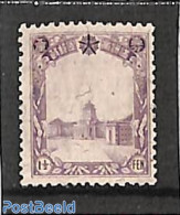 China (before 1949) 1936 Manchuria, 1.5F, Stamp Out Of Set, Mint NH - Autres & Non Classés