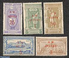 Greece 1900 Olympic Games 5v, With Attest Vlastos, Unused (hinged), Sport - Olympic Games - Neufs