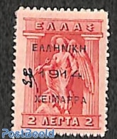 Epirus 1914 Chimarra, 2L, Stamp Out Of Set, Mint NH - Nordepirus