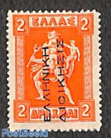 Greece 1912 Turkish Occ.,2dr, Stamp Out Of Set, Unused (hinged) - Neufs