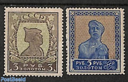 Russia, Soviet Union 1924 Definitives 2v, Perf. 13.5, Unused (hinged) - Unused Stamps