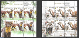 Bulgaria 2021 Europa, Endangered Animals 2 M/s, Without Value, Not Valid For Postage., Mint NH, History - Nature - Var.. - Neufs