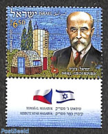 Israel 2021 Joint Issue With Czech Republic 1v, Mint NH, Various - Joint Issues - Ungebraucht