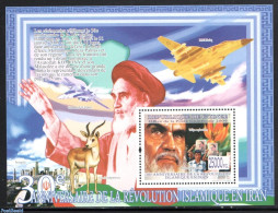 Guinea, Republic 2009 Islamic Revolution S/s, Mint NH, History - Nature - Religion - Transport - History - Animals (ot.. - Avions