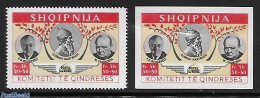 Albania 1952 Different Colour, A + B, Without 1952, Private Issue. Not Valid For Postage., Mint NH, History - Various .. - Erreurs Sur Timbres