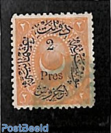 Turkey 1876 2pres, Stamp Out Of Set, Used, Used Stamps - Autres & Non Classés