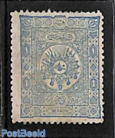 Turkey 1892 1pia, Stamp Out Of Set, Without Gum, Unused (hinged) - Otros & Sin Clasificación