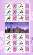 Hong Kong 2008 Olympic Games M/s, Mint NH - Ongebruikt