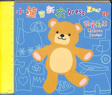 Hong Kong 2006 Teddybears Booklet, Mint NH, Various - Stamp Booklets - Teddy Bears - Nuovi