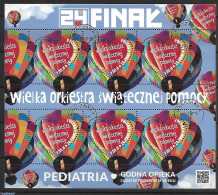 Poland 2016 FINA S/s, Used Stamps, Performance Art - Music - Gebraucht