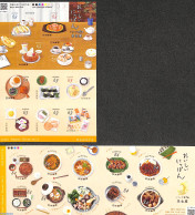 Japan 2021 Beautiful Food 20v S-a (2 M/s), Mint NH, Health - Food & Drink - Ongebruikt
