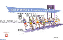 Macao 2021 Marathon Of Macau S/s, Mint NH, Sport - Athletics - Marathons - Sport (other And Mixed) - Art - Bridges And.. - Unused Stamps