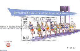 Macao 2021 Marathon Of Macau S/s, Mint NH, Sport - Athletics - Marathons - Sport (other And Mixed) - Art - Bridges And.. - Neufs