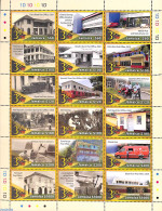 Jamaica 2021 350 Years Postal Service 18v M/s, Mint NH, Nature - Transport - Horses - Post - Automobiles - Motorcycles.. - Poste