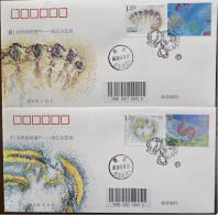 China 2024-4 World Natural Heritage Site - Chengjiang Fossil Land 3v FDC - Fossiles